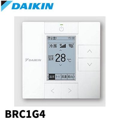brc1g4（エアコン）｜冷暖房器具、空調家電 | 家電 のおすすめ人気商品