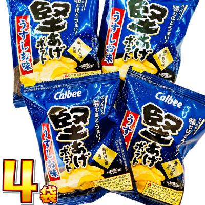 カルビー おすすめ人気商品一覧 通販 - Yahoo!ショッピング