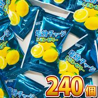 こんにゃくパーク 塩分チャージレモンゼリー 1個（15g）×240個 夏季限定！熱中症対策に！凍らせても！   駄菓子 ゼリー 送料無料 | kamejiro