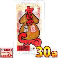 やおきん　甘いか太郎 メンタイ味　30枚　ゆうパケット便 メール便 送料無料 | kamejiro