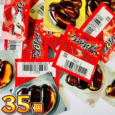 うんちくん（スナック、お菓子、おつまみ） | 食品 の商品一覧 通販