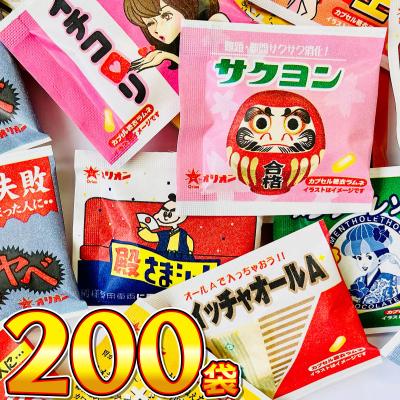 1円（駄菓子）｜スナック、お菓子、おつまみ | 食品 の商品一覧 通販