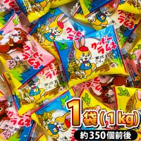 カクダイ ミニクッピーラムネ 1袋（1kg（約350個前後））1個あたり9.2円！バラまき！つかみどりに！　ラムネ 駄菓子 お菓子 詰め合わせ ラムネ菓子 送料無料 | 亀のすけ