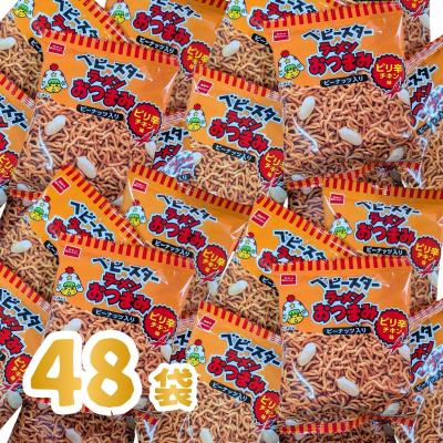 亀のすけ - 業務サイズ・大容量コーナー｜Yahoo!ショッピング