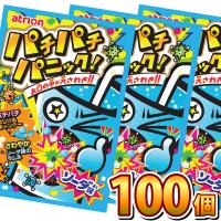 バンダイ ドラえもんグミ 10入り デザイン等 変更になる場合があります みるくモーモ 通販 Yahoo ショッピング