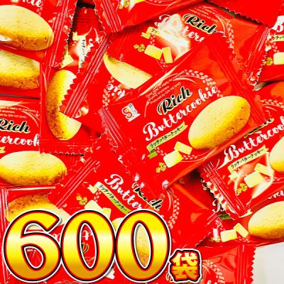 1円（駄菓子）｜スナック、お菓子、おつまみ | 食品 の商品一覧 通販