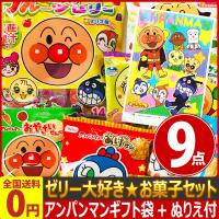 yahoo ショッピング yahoo japan