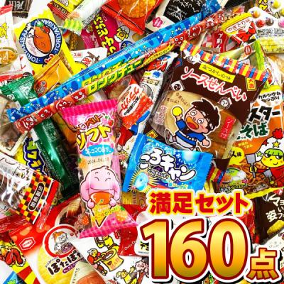 亀のすけ - 駄菓子｜Yahoo!ショッピング