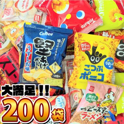 亀のすけ - 懐かしの駄菓子｜Yahoo!ショッピング