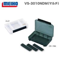 MEIHO [3] バーサス VS-3010NDM (マルチ) スモークBK | かめや釣具