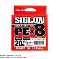 サンライン [1] シグロン PEx8 マルチカラー5色 300m 2号 35LB (N2) | かめや釣具