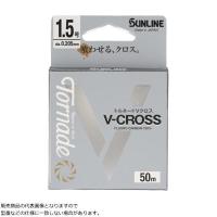 サンライン [1] トルネード Vクロス 50m 1.5号 (N1) | かめや釣具