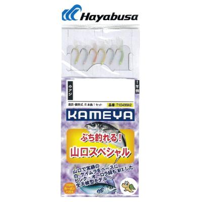 Hayabusa ハヤブサ [3] T10499A2 ぶち釣れる! 山口スペシャル MIX6本鈎
