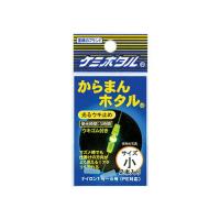 ルミカ [1] ケミホタル からまんホタル(小) (N30) | かめや釣具ヤフー店