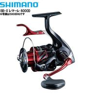 シマノ '18 BB-X レマーレ 6000D (G) [90] | かめや釣具ヤフー店
