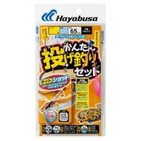 ハヤブサ [3] HA310 ライトショット かんたん投げ釣りセット 立つ天秤 5-7 (N5) | かめや釣具ヤフー店