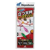 ハヤブサ [3] P166 ライトショット 立つ天秤 スマッシュ 3-2 レッド/イエロー (N5) | かめや釣具ヤフー店