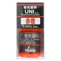 東邦産業/TOHO [1] 蛍光塗料UNI(ユニ) 赤橙 | かめや釣具ヤフー店