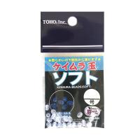 東邦産業/TOHO [1] ケイムラ玉 ソフト 6号 (N13) | かめや釣具ヤフー店