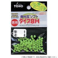 東邦産業/TOHO [1] 発光玉ソフト タイプ8H グリーン 徳用 6号 (N15) | かめや釣具ヤフー店
