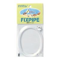 東邦産業/TOHO [1] フィックス・パイプ ナチュラル 1.0mm (N8) | かめや釣具ヤフー店