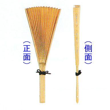 【週末特価】能楽 稽古用中啓 十松屋福井 霞若松 週末特価】能楽 稽古用中啓 十松屋福井 霞若松 - メルカリ