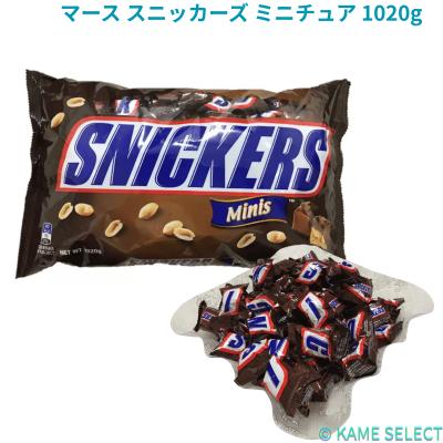マースジャパン スニッカーズ ミニサイズ 96本セット 楽天市場】スニッカーズ ミニ 大袋（スイーツ・お菓子）の通販