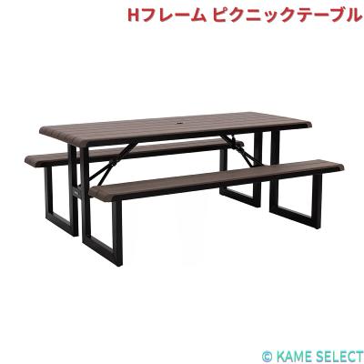 LIFETIME テーブルの商品一覧 通販 - Yahoo!ショッピング LIFETIME テーブルの商品一覧 通販 - Yahoo!ショッピング