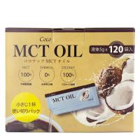 Coco MCT オイル 5g X 120 包 | 亀山商店