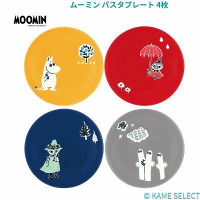 ムーミン パスタプレート 4枚 : 亀山商店 - 通販 - Yahoo!ショッピング