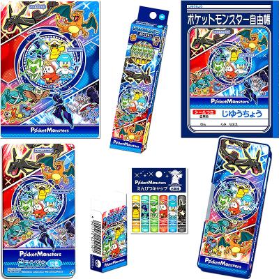 紙・文具 ひかりYahoo!店 - ポケットモンスターベストウィッシュ[BW