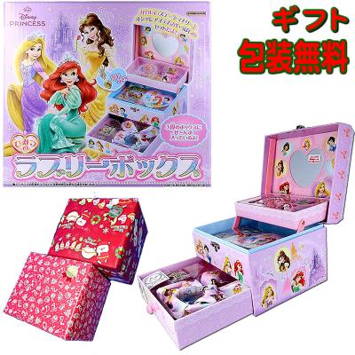 プリキュア ボックスのおすすめ人気商品一覧 通販 - Yahoo!ショッピング