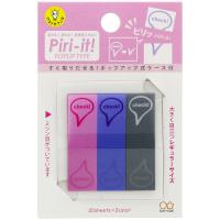 切れる!変わる！新感覚ふせん「Ｐｉｒｉ−ｉｔ！」POPUP TYPE 2007付箋　ピリット！　check(S2827492) | 紙・文具 ひかりYahoo!店