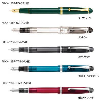 パイロット カスタム74 透明のおすすめ人気商品一覧 通販 - Yahoo