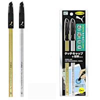 プーマ(PUMA）タッチキャップ鉛筆付（タッチペンになる鉛筆キャップ）(PM375) | 紙・文具 ひかりYahoo!店