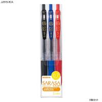 サラサクリップ　0.7(SARASA CLIP)[ゼブラ（ZEBRA）]ジェルボールペン(0.7mm)３色セット(JJB15-3CA) | 紙・文具 ひかりYahoo!店
