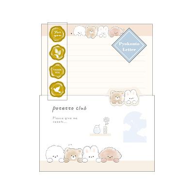 CRUX クラックス うさぎ ラビット レターセット 便箋 平成レトロ 激レア CRUX クラックス うさぎ ラビット レターセット 便箋 平成レトロ 激