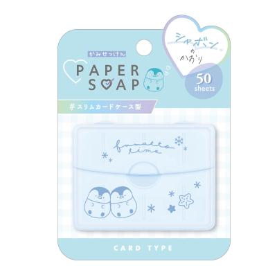 紙・文具 ひかりYahoo!店 - Q-Lia(クーリア)｜Yahoo!ショッピング