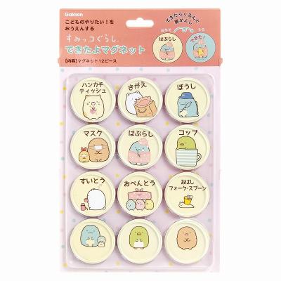 すみっコぐらし（マグネットシート）｜フック、マグネット、画鋲｜文具
