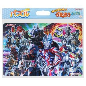 ウルトラマンパズルのおすすめ人気商品一覧 通販 - Yahoo!ショッピング