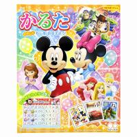 ディズニードリームフェスティバル[Disneyキャラクターズ]かるた(歌留多)(1101702E) | 紙・文具 ひかりYahoo!店