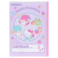 サンリオキャラクターズ[SANRIO]新学期小学生自由帳(じゆうちょう・自由ノート)(S5925061) | 紙・文具 ひかりYahoo!店