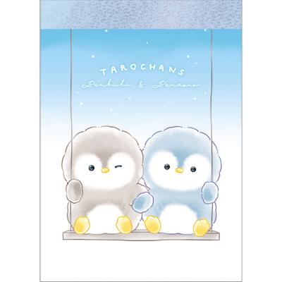 紙・文具 ひかりYahoo!店 - タロチャンズ｜Yahoo!ショッピング