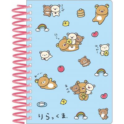 リラックマ リングノートの商品一覧 通販 - Yahoo!ショッピング