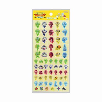 紙・文具 ひかりYahoo!店 - コロコロコミック｜Yahoo!ショッピング