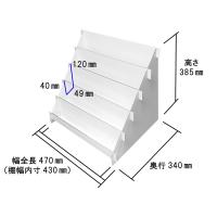 什器 ディスプレイ 100％再生ダンボール ひな壇 陳列什器 組立式