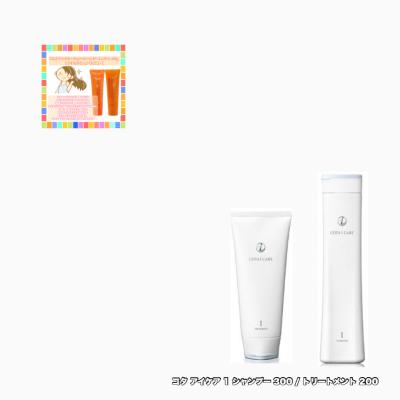 コタアイケアシャンプー 5の商品一覧 通販 - Yahoo!ショッピング コタアイケアシャンプー 5の商品一覧 通販 - Yahoo!ショッピング