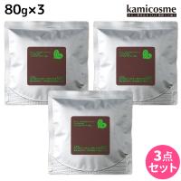 アリミノ ピース ハードワックス チョコ 80g × 3個 詰め替え 母の日 | kamicosme〜シュワルツコフ ナプラ