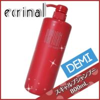 デミ エクリナール スキャルプシャンプー 800mL 父の日 | kamicosme〜シュワルツコフ ナプラ