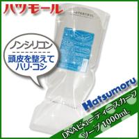 yahoo ショッピング yahoo japan